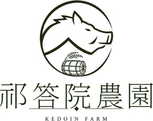 祁答院農園 KEDOIN FARM